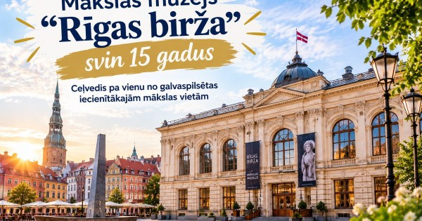 Mākslas muzejs Rīgas birža