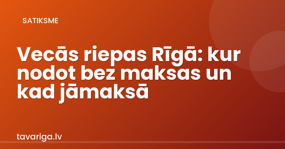 Vecās riepas Rīgā: kur nodot bez maksas un kad jāmaksā